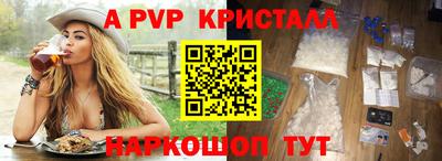 каннабис Коммунар