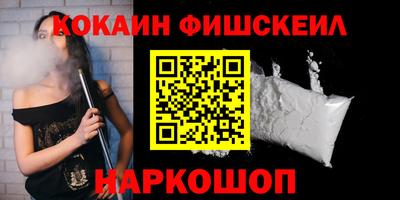 круглые Конаково