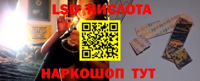 COCAINE Краснодар