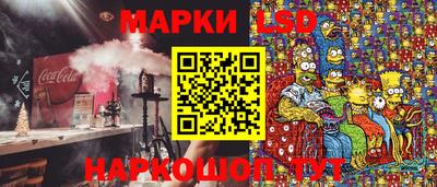 мдма Краснознаменск