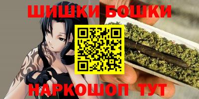 герыч Краснокаменск