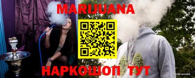 COCAINE Краснодар