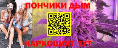 каннабис Коммунар