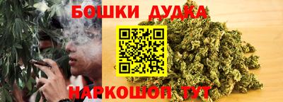COCAINE Краснодар