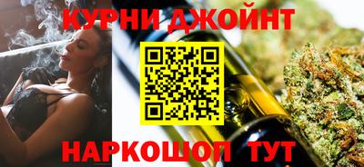 COCAINE Краснодар