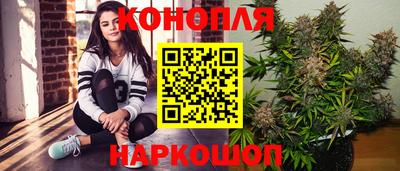 круглые Конаково