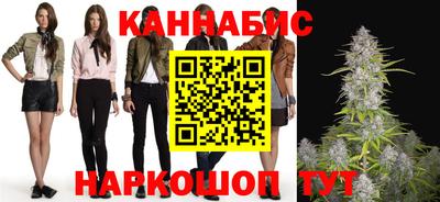 мдма Краснознаменск