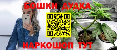 COCAINE Краснодар