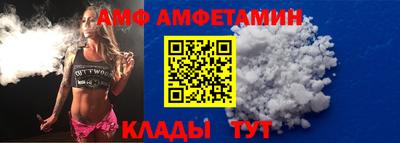 COCAINE Краснодар