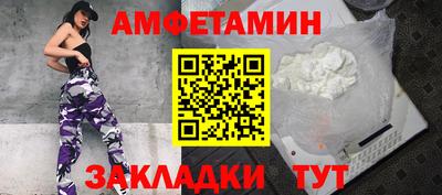 круглые Конаково