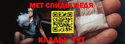 герыч Краснокаменск