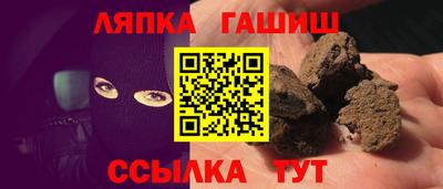 COCAINE Краснодар